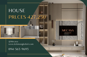 TheTrust ศรีนครินทร์-แพรกษา | งานออกแบบและตกแต่งภายใน พร้อมติดตั้งบิวท์อินเฟอร์นิเจอร์ครบวงจร