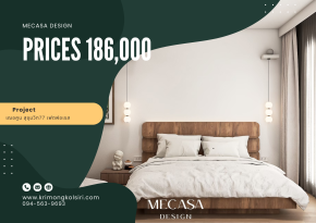 เฌอคูณสุขุมวิท77  | งานออกแบบและตกแต่งภายใน พร้อมติดตั้งบิวท์อินเฟอร์นิเจอร์ครบวงจร