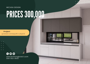 คูบางหลวง อ.ลาดหลุมแก้ว จ.ปทุมธานี | งานออกแบบและตกแต่งภายใน พร้อมติดตั้งบิวท์อินเฟอร์นิเจอร์ครบวงจร