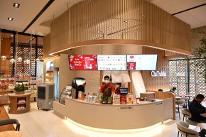 ชาตรามือ จับมือ GDH เปิดตัวโปรเจกต์  หลานม่า x ชาตรามือ: ความคิดถึงที่ดื่มได้