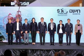 อพท. เปิดว้าว 9 เส้นทางท่องเที่ยว THE SOUL OF THAILAND