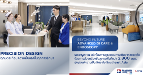 รพ.กรุงเทพ พลิกโฉมการดูแลระบบทางเดินอาหารและตับด้วยการส่องกล้องขั้นสูง