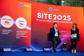 NIA เปิดตัว SITE 2025 เวทีนวัตกรรมระดับภูมิภาค ผนึก 10 ประเทศ 100 หน่วยงาน