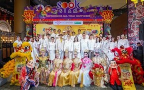   ไอคอนสยาม และ เมืองสุขสยาม   ต้อนรับเทศกาลกินเจสุดยิ่งใหญ่