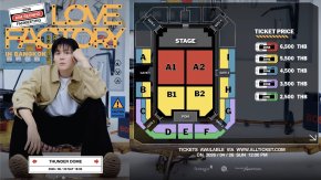 คิม ซอนโฮ คัมแบ็กไทย!  เปิด LOVE FACTORY เสิร์ฟความฟินมิถุนายนนี้