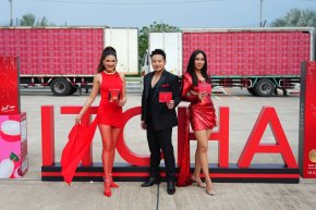 ITCHA OPENING เปิดตัวสุดปัง! เบนซ์-มิค โชว์หวาน แอน สิเรียม สวยสะกดทุกสายตา