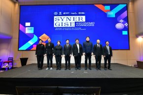 สำนักงานปลัดกระทรวงฯ อว. รวมพลังอุทยานวิทยาศาสตร์ภูมิภาค เดินหน้าพัฒนาพื้นที่ระเบียงเศรษฐกิจพิเศษ 4 ภาค