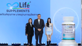 Life ยอดทะลุ 200 ล้านใน 3 ปี เปิดตัว 3 นวัตกรรมโภชนเภสัชเขย่าตลาดสุขภาพ