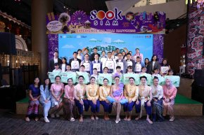 ไอคอนสยาม เมืองสุขสยาม ผนึกกำลังพันธมิตรภาครัฐและเอกชน
