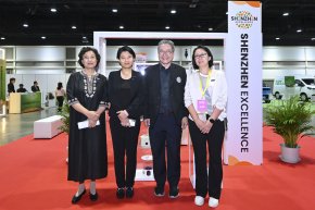 งาน ASIA DigiCommerce Services Xpo 2026 (ADSX 2026)
