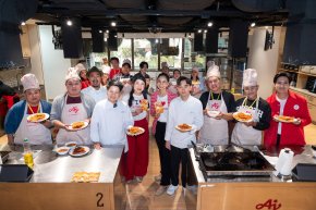 อายิโนะโมะโต๊ะ จัดคลาส Ajinomoto Cooking Hub: Flavour Journey 