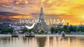 ททท. ปลื้ม ลิซ่า ตอบรับตำแหน่ง Amazing Thailand Ambassador           