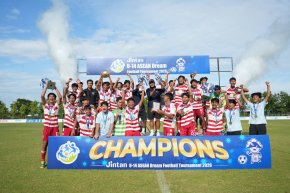 ทีม "อัสสัมชัญ ยูไนเต็ด" ผงาดแชมป์! ยินตัน ยู-14 อาเซียน ดรีม ฟุตบอล ทัวร์นาเมนต์ 2026