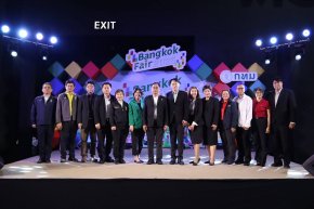 กรุงเทพมหานคร ชวนช้อป Bangkok Fair 2025 รวมของดีกรุงเทพฯ ของเด่นต้องห้ามพลาด!
