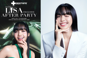 อัปเดตผังที่นั่ง  สิทธิพิเศษงาน DENTISTE x LISA Exclusive After Party 