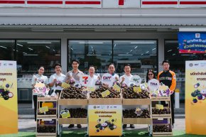 กระทรวงพาณิชย์ เดินหน้าช่วยชาวสวนมังคุดภาคตะวันออก