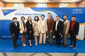 ม.หอการค้า เปิดนิติใหม่ของการศึกษา จัดงานแถลงข่าวเปิดตัวรายวิชา GE168