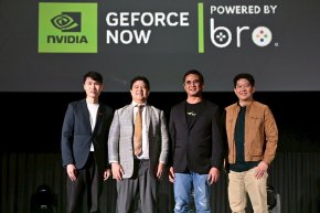 GeForce NOW powered by Bro.game ส่งมอบสุดยอดประสบการณ์คลาวด์เกมมิ่งระดับโลก
