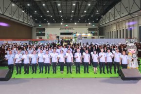  เปิดงาน มหกรรมผลิตภัณฑ์ทางเลือกสุขภาพ