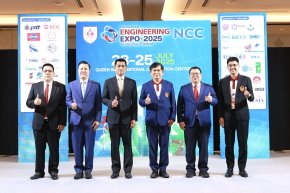 เปิดโลกวิศวกรรมยุคใหม่ใน IENXPO 2025 