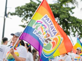 เซ็นทรัล พัทยา จัดงาน  PATTAYA INTERNATIONAL PRIDE FESTIVAL 2025