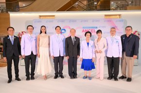 งาน OFFICIAL LAUNCH PIYAVATE Cancer Center