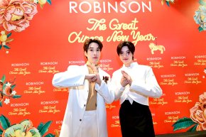 เฮง เฮง ตลอดปี! ห้างโรบินสัน ชวนรับพลังเฮงครบเครื่องต้อนรับตรุษจีนปีม้า 