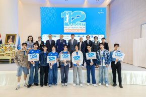 วิ่งเพื่อแม่ 12 สิงหา ฮาล์ฟ มาราธอน กรุงเทพฯ 2025 