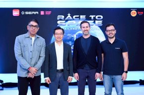 เปิดตัว RACE TO SPACE THAILAND : ศึกพิชิตอวกาศ 