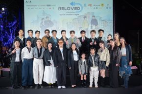 Mojo Muse ยกทีม  ปีเตอร์กอล์ฟบีเยียร์ และเหล่านักแสดง จัดงาน RELOVED เริ่มใหม่หัวใจเดิม Special Premiere Night 