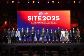 เริ่มแล้ว  Startup x Innovation Thailand Expo 2025 หรือ SITE 2025