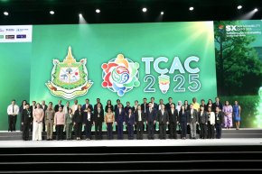 TCAC 2025
