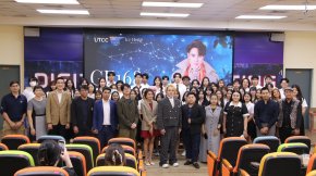 งานพิธีจบการศึกษา GE 168 รุ่น 1 มหาวิทยาลัยหอการค้า 