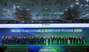 TBCSD Sustainable Business Forum 2025