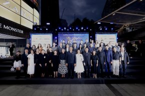 เอ็ม ดิสทริค จัดงาน THE RHYTHM OF LOVE บทเพลงแห่งความรัก