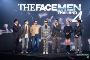 The Face Men Thailand Season 4 เปิดสังเวียนแห่งศักดิ์ศรี! เต้ -ปิยะรัฐ