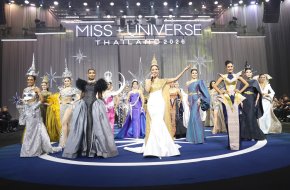 บอส ณวัฒน์ เปิดจักรวาล 77 สาวงาม Miss Universe Thailand 2026 สุดยิ่งใหญ่