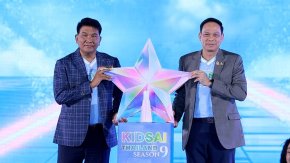 สำนักงานสลากฯ เปิดโครงการ คิดใสไทยแลนด์ ซีซั่น 9 เฟ้นหาสุดยอดเยาวชนเท่ได้โดยไม่พึ่งการพนัน