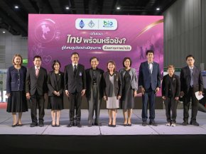 สภากายภาพบำบัดชี้ ผู้ป่วยโรคหลอดเลือดสมองกว่า 70% 