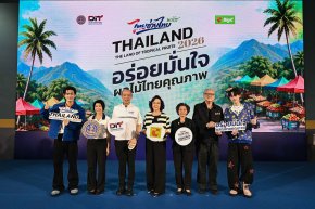 กรมการค้าภายใน จับมือ บิ๊กซี ดันผลไม้ไทยเจาะผู้บริโภคเมืองนักท่องเที่ยว 