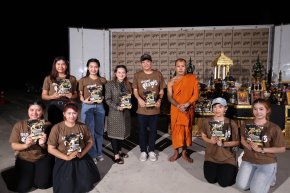 หมอปลาย พรายกระซิบ ถือฤกษ์ดีวันไหว้พระราหู เปิดตัวพร้อมปลุกเสก กาแฟลูกทุ่ง กาแฟของหมอปลาย