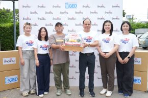 ชีวิตดีมีสุขกับดีคอลเจน