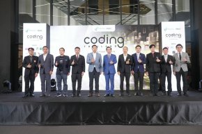 ดีป้า เดินหน้ายกระดับทักษะ Coding เยาวชนไทยต่อเนื่องผ่านโครงการ