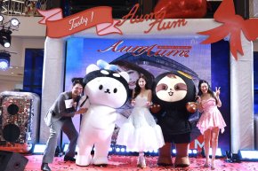 อั้ม พัชราภา เปิดตลาด AumAum ครั้งที่ 8 