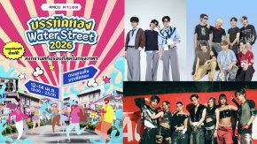 เตรียมไปเล่นสงกรานต์กับ FLI:P, MINDY, VVV และ ALTERS