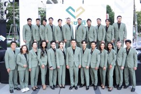 จับตาพรรคการเมืองน้องใหม่ พรรครักชาติ เปิดตัวแรง!! ดึงคนบันเทิงคนรุ่นใหม่