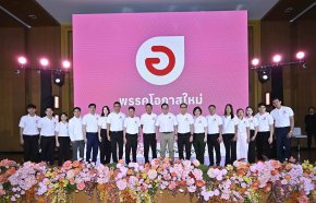 จตุพร บุรุษพัฒน์ เปิดเกมการเมืองจากคนทำงานจริง