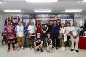 จัดยิ่งใหญ่ เดิน-วิ่ง 49 ปี ดอกบัวคู่ มินิ-ฮาล์ฟ มาราธอน ครั้งที่ 17 ที่สวนหลวง ร.9 ในวันที่ 21 มิ.ย.นี้