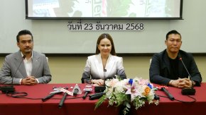 ดร.ภญ.ศิริญญา พงษ์ประยูร CEO ยาสีฟันดีเด้นท์ พร้อมทนายเจมส์ แถลงข่าวด่วน พบยาสีฟันปลอม ระบาด ใน social 