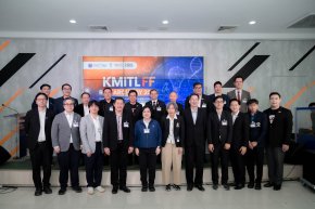 KRIS ร่วมผนึกกำลังจัด ลาดกระบังนิทรรศน์ 2026 